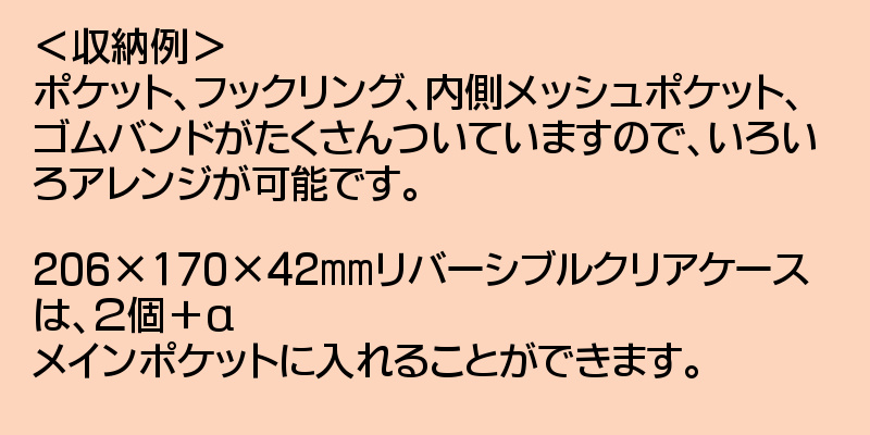 i-loop 正規品 大容量 多機能 防水 3WAY フィッシングバッグ ランガンバッグ エギングバッグ 7